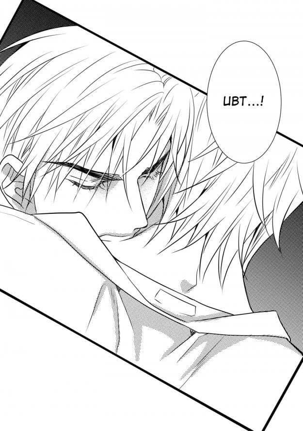 Work-Fight-And-Love-Yoo-Ha-Jin-Eng page 47