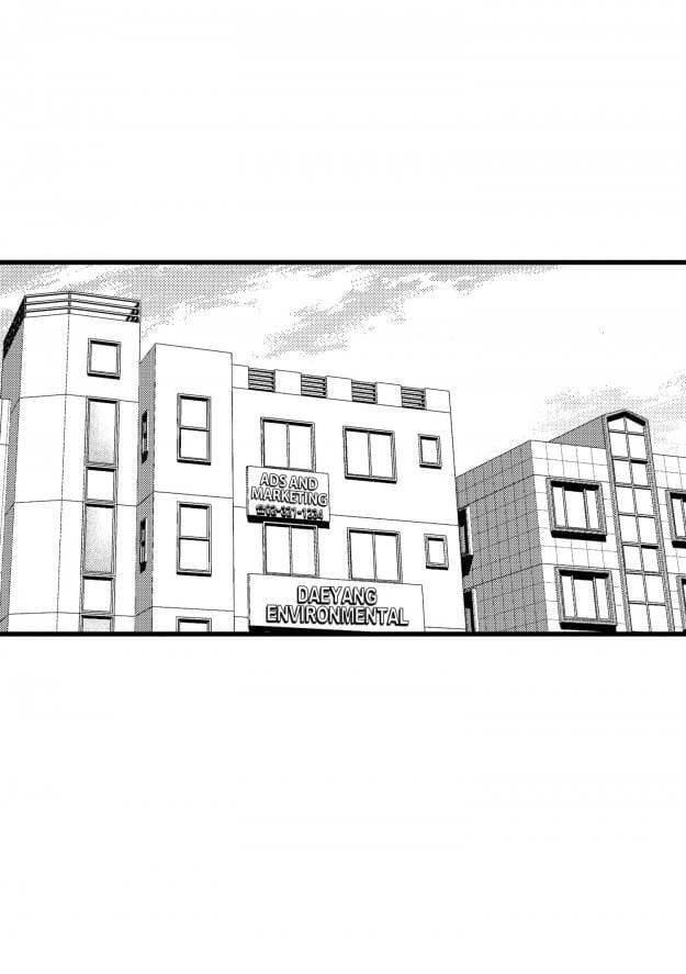 Work-Fight-And-Love-Yoo-Ha-Jin-Eng page 9