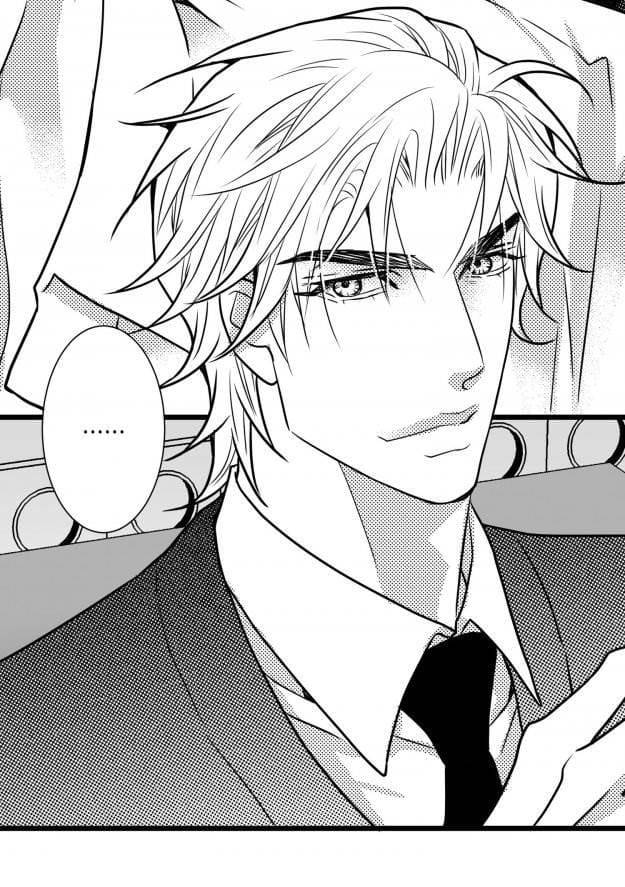 Work-Fight-And-Love-Yoo-Ha-Jin-Eng page 26