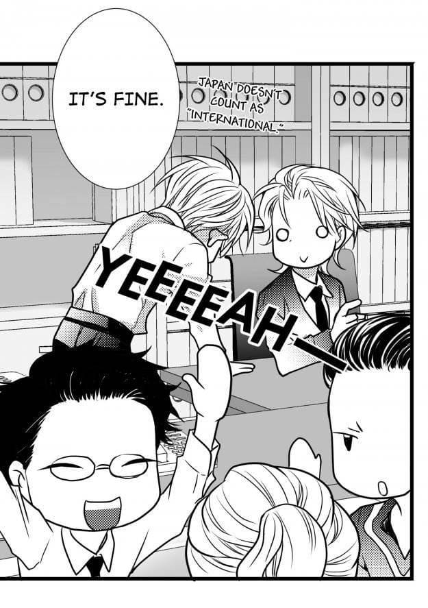 Work-Fight-And-Love-Yoo-Ha-Jin-Eng page 27