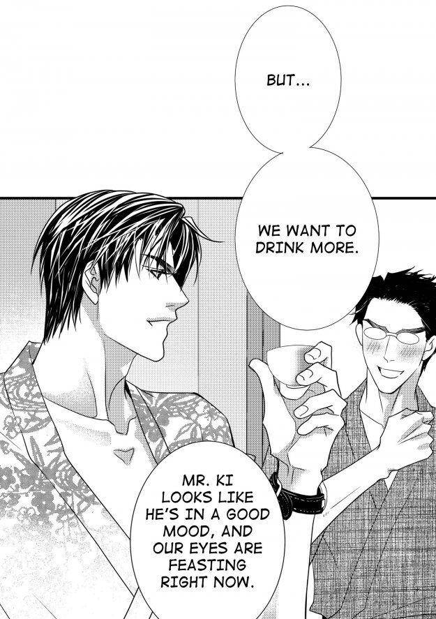 Work-Fight-And-Love-Yoo-Ha-Jin-Eng page 8