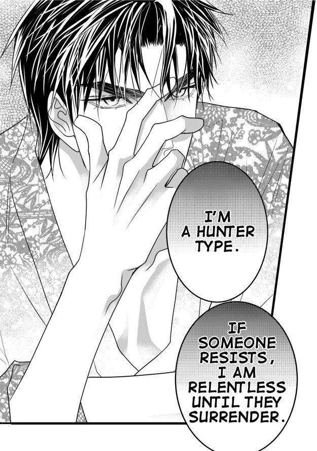 Work-Fight-And-Love-Yoo-Ha-Jin-Eng page 14