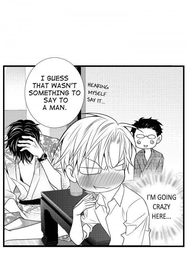 Work-Fight-And-Love-Yoo-Ha-Jin-Eng page 17