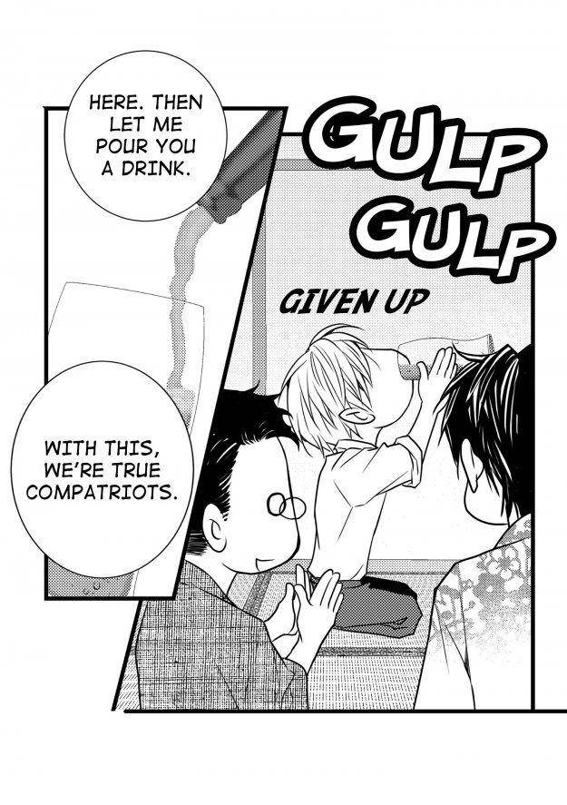Work-Fight-And-Love-Yoo-Ha-Jin-Eng page 21