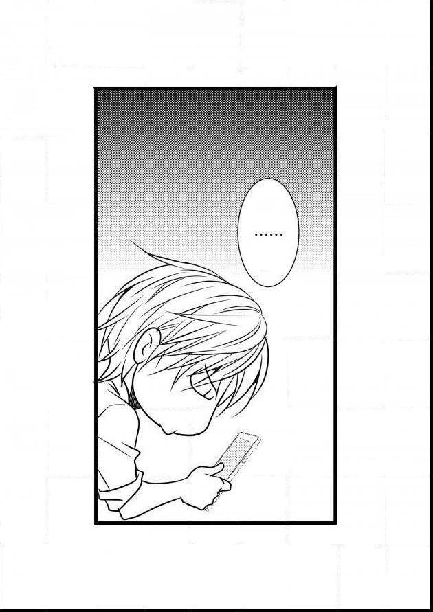 Work-Fight-And-Love-Yoo-Ha-Jin-Eng page 33