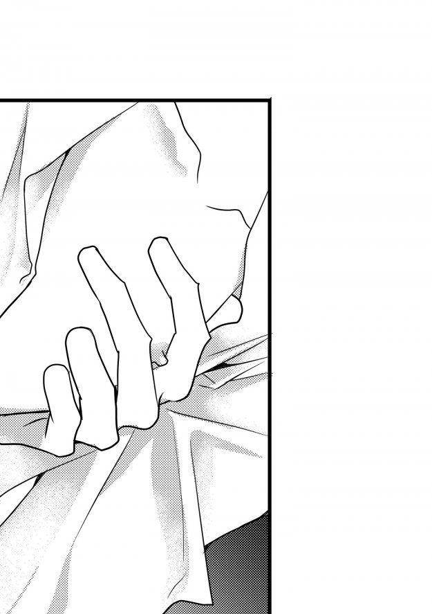 Work-Fight-And-Love-Yoo-Ha-Jin-Eng page 46