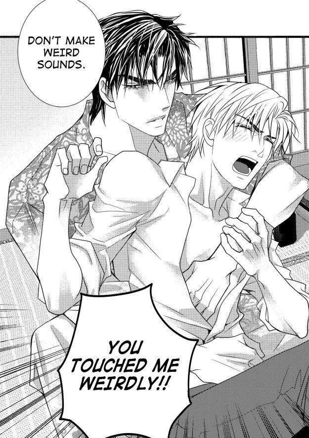 Work-Fight-And-Love-Yoo-Ha-Jin-Eng page 49