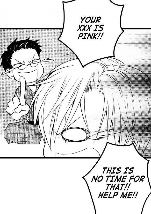 Work-Fight-And-Love-Yoo-Ha-Jin-Eng page 51
