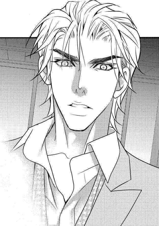 Work-Fight-And-Love-Yoo-Ha-Jin-Eng page 53