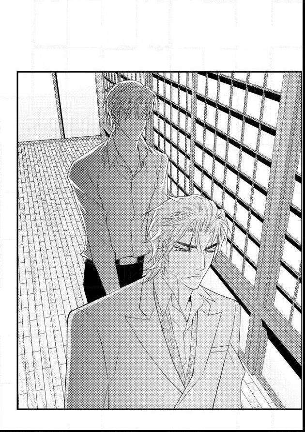 Work-Fight-And-Love-Yoo-Ha-Jin-Eng page 15