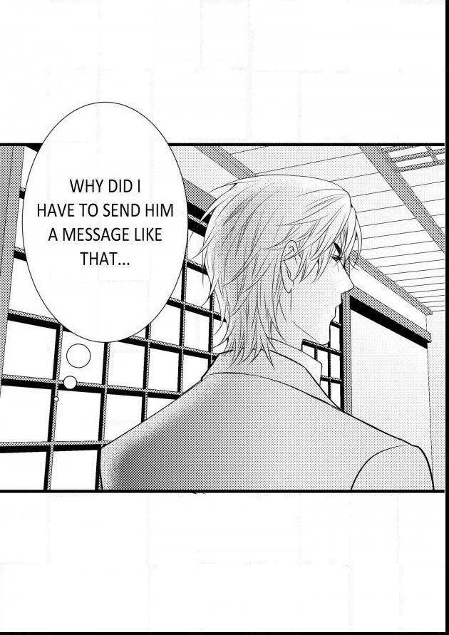 Work-Fight-And-Love-Yoo-Ha-Jin-Eng page 16