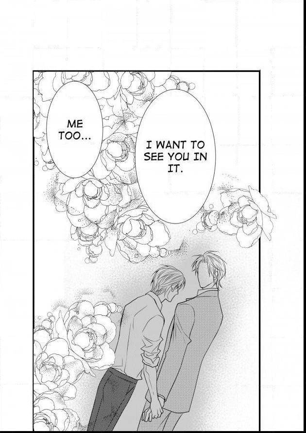 Work-Fight-And-Love-Yoo-Ha-Jin-Eng page 22