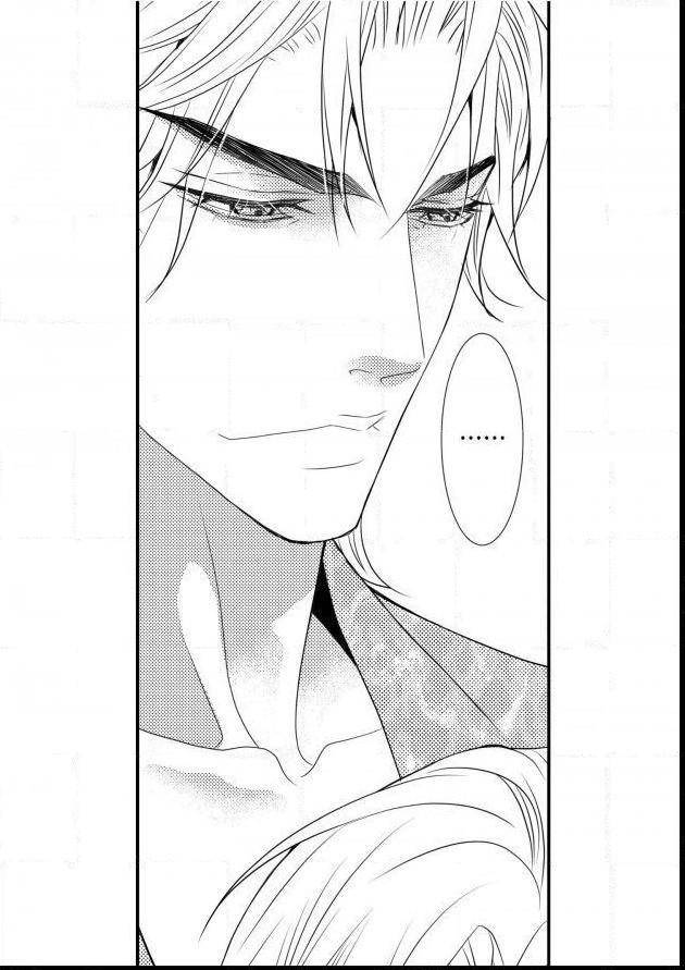 Work-Fight-And-Love-Yoo-Ha-Jin-Eng page 29