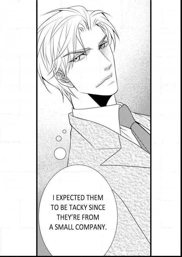 Work-Fight-And-Love-Yoo-Ha-Jin-Eng page 5