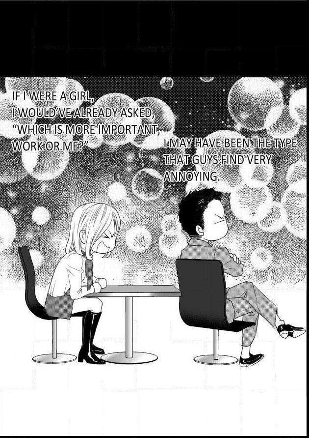 Work-Fight-And-Love-Yoo-Ha-Jin-Eng page 5
