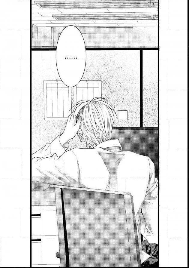 Work-Fight-And-Love-Yoo-Ha-Jin-Eng page 10