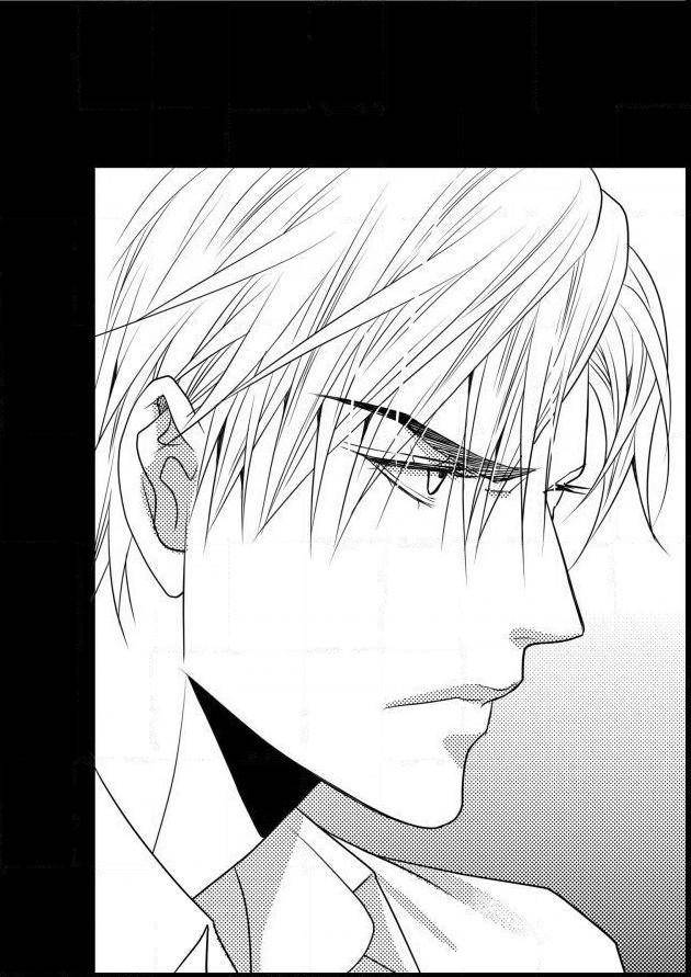 Work-Fight-And-Love-Yoo-Ha-Jin-Eng page 15