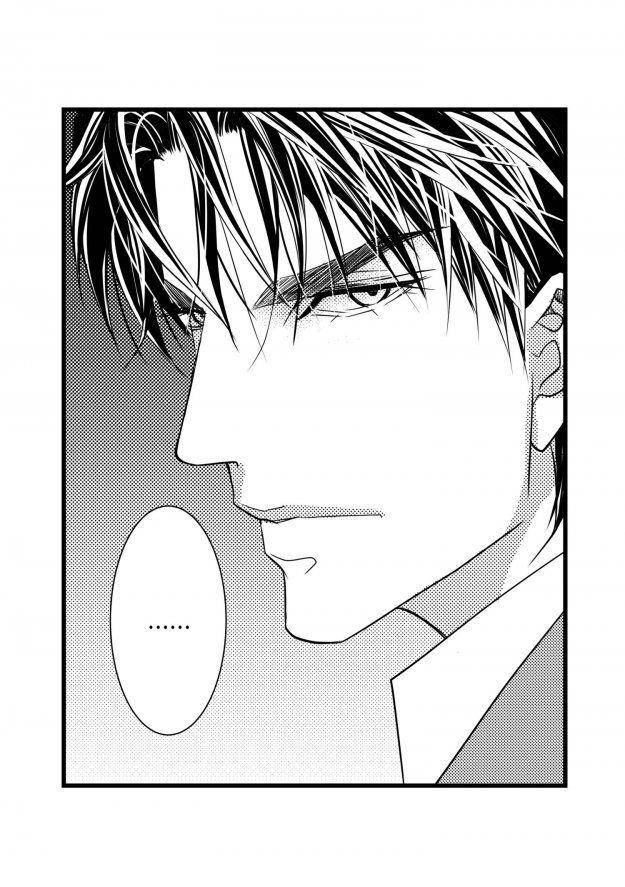 Work-Fight-And-Love-Yoo-Ha-Jin-Eng page 20