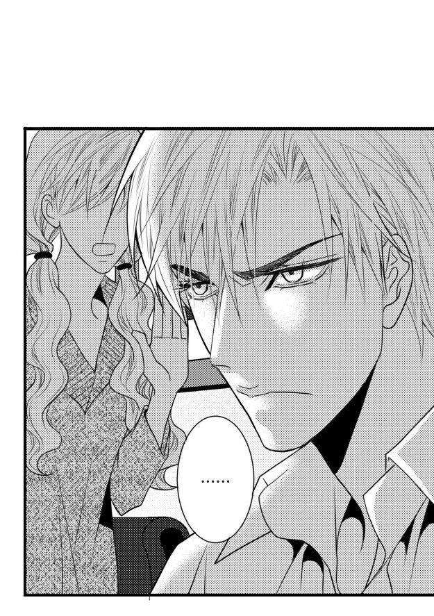 Work-Fight-And-Love-Yoo-Ha-Jin-Eng page 27