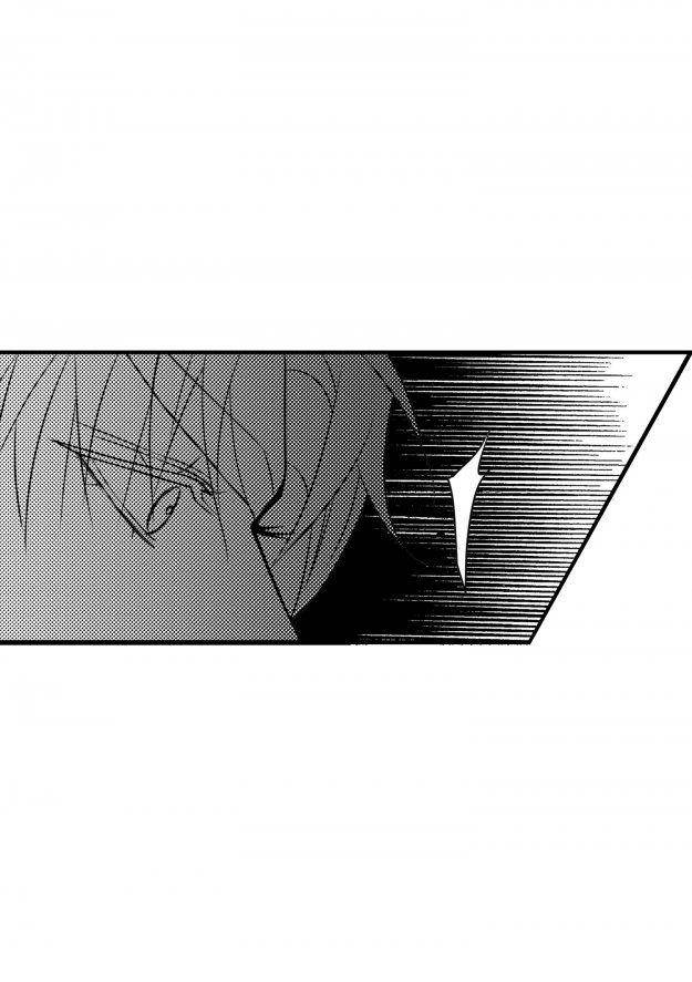 Work-Fight-And-Love-Yoo-Ha-Jin-Eng page 39