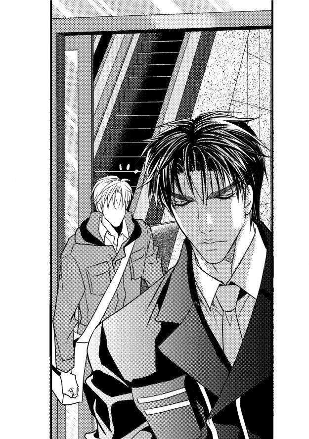 Work-Fight-And-Love-Yoo-Ha-Jin-Eng page 46