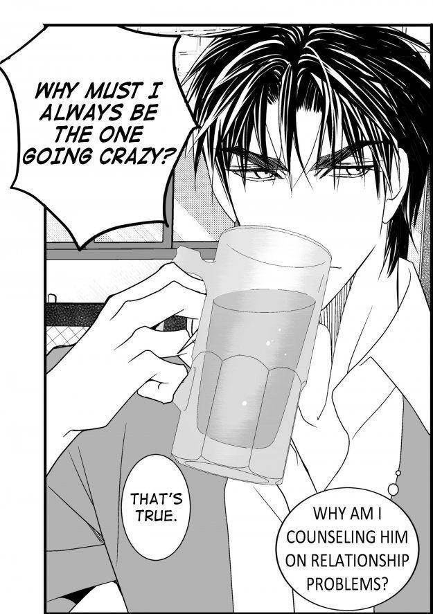 Work-Fight-And-Love-Yoo-Ha-Jin-Eng page 8