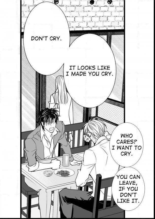 Work-Fight-And-Love-Yoo-Ha-Jin-Eng page 14