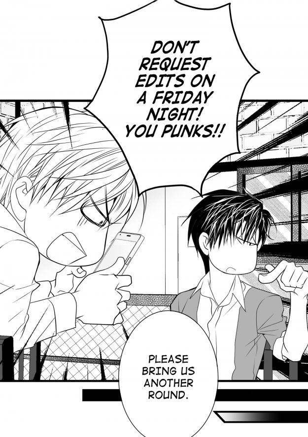 Work-Fight-And-Love-Yoo-Ha-Jin-Eng page 32
