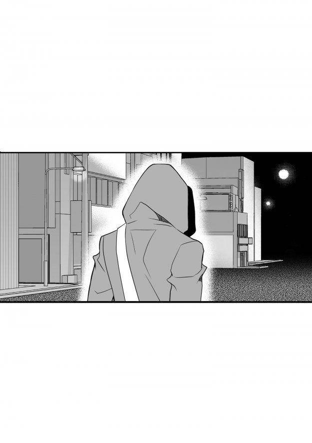 Work-Fight-And-Love-Yoo-Ha-Jin-Eng page 54
