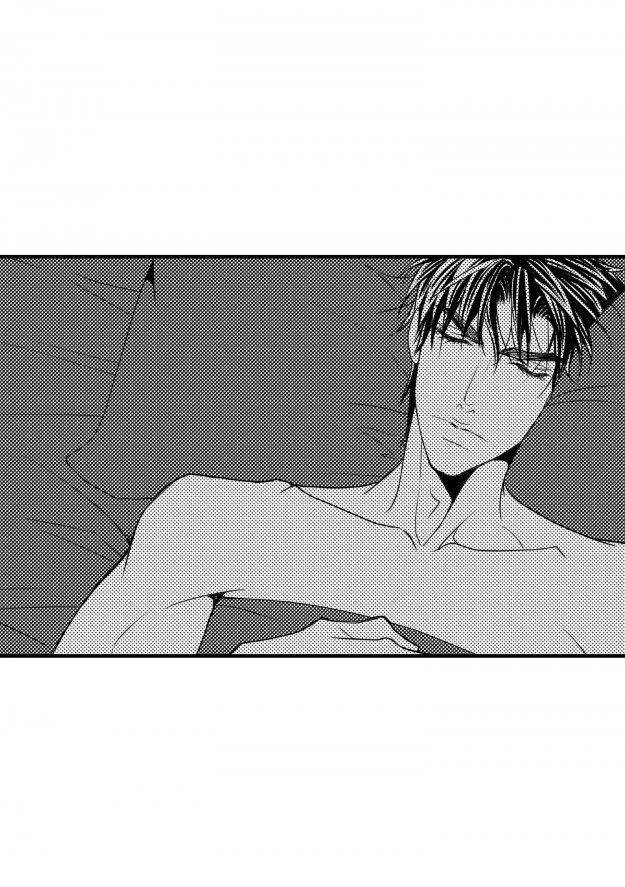 Work-Fight-And-Love-Yoo-Ha-Jin-Eng page 2