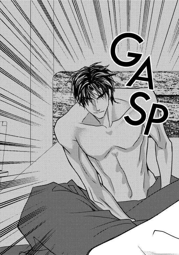 Work-Fight-And-Love-Yoo-Ha-Jin-Eng page 5