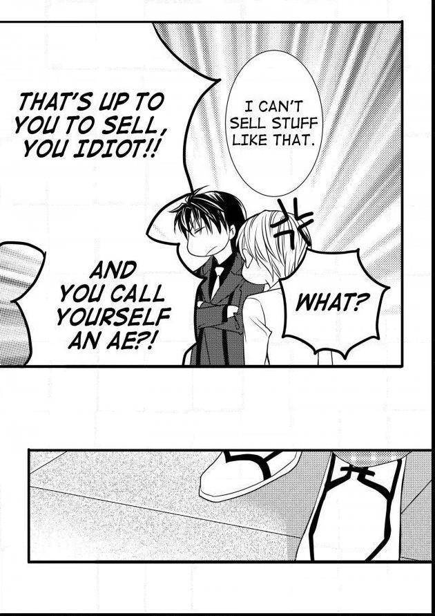 Work-Fight-And-Love-Yoo-Ha-Jin-Eng page 20