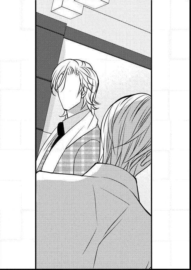 Work-Fight-And-Love-Yoo-Ha-Jin-Eng page 25
