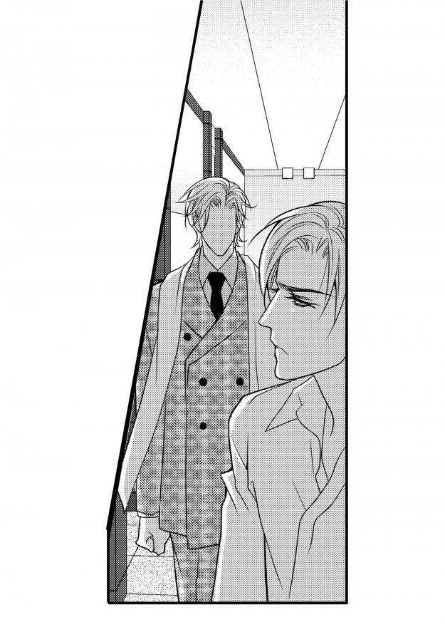 Work-Fight-And-Love-Yoo-Ha-Jin-Eng page 37
