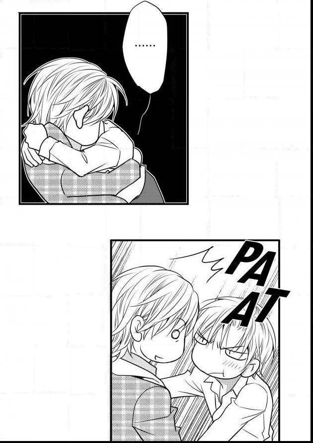 Work-Fight-And-Love-Yoo-Ha-Jin-Eng page 44