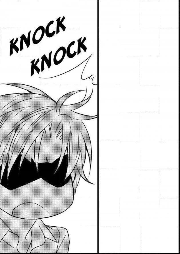 Work-Fight-And-Love-Yoo-Ha-Jin-Eng page 58