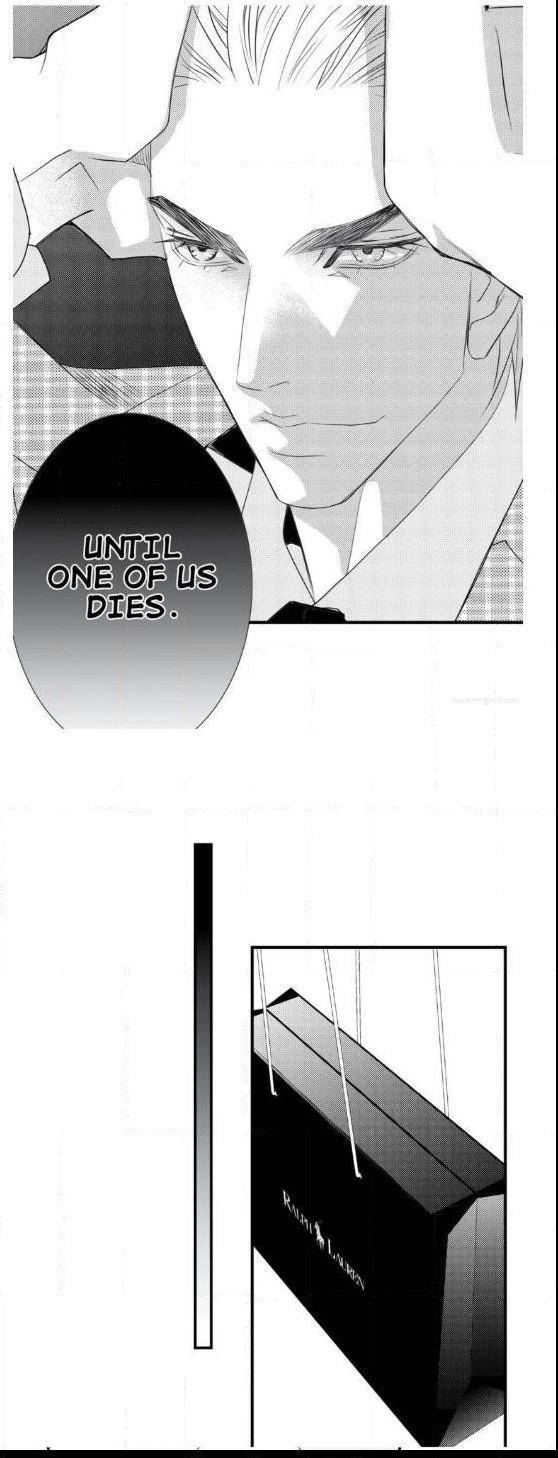Work-Fight-And-Love-Yoo-Ha-Jin-Eng page 16