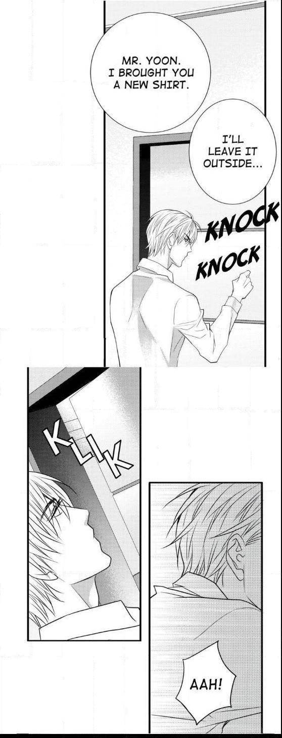 Work-Fight-And-Love-Yoo-Ha-Jin-Eng page 22