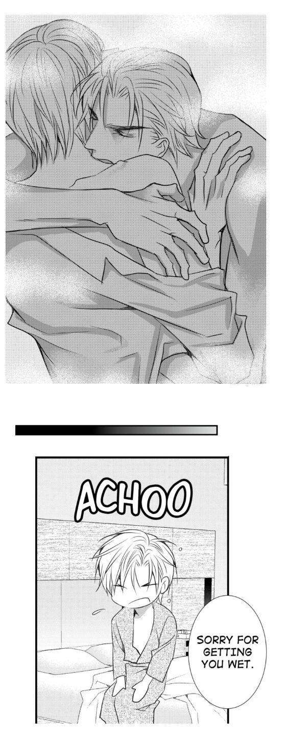 Work-Fight-And-Love-Yoo-Ha-Jin-Eng page 25