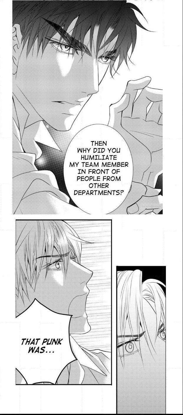 Work-Fight-And-Love-Yoo-Ha-Jin-Eng page 25