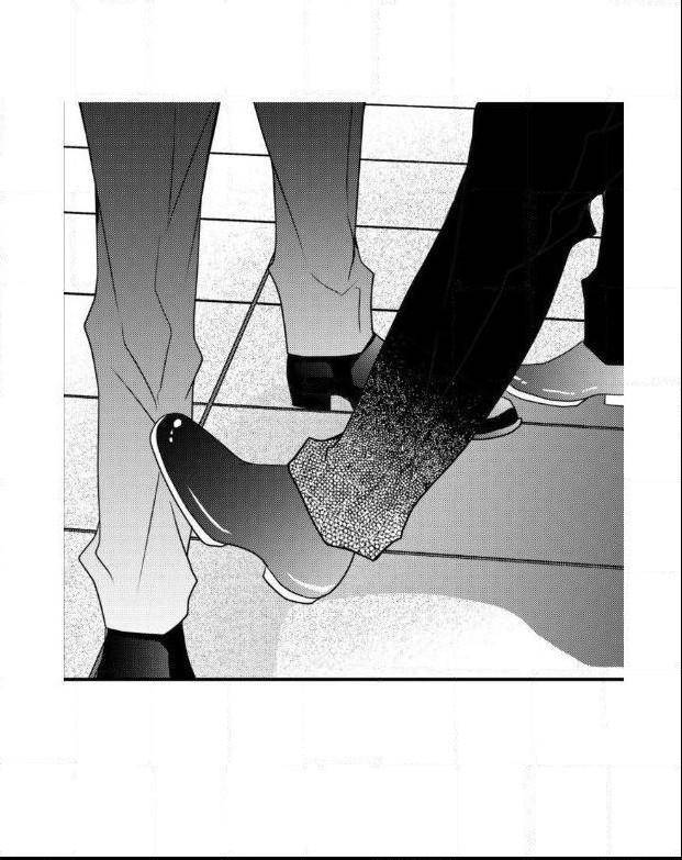 Work-Fight-And-Love-Yoo-Ha-Jin-Eng page 31