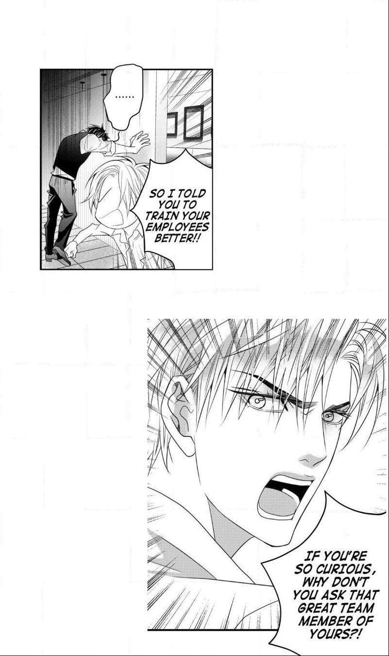 Work-Fight-And-Love-Yoo-Ha-Jin-Eng page 32