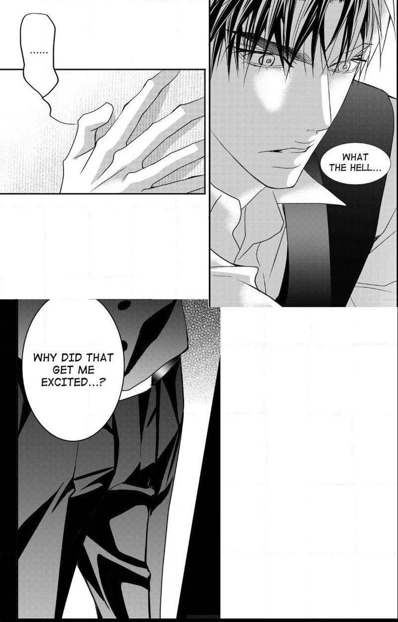 Work-Fight-And-Love-Yoo-Ha-Jin-Eng page 34