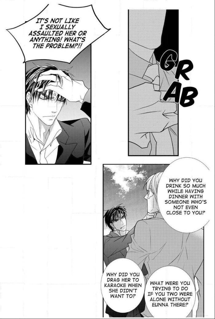 Work-Fight-And-Love-Yoo-Ha-Jin-Eng page 3