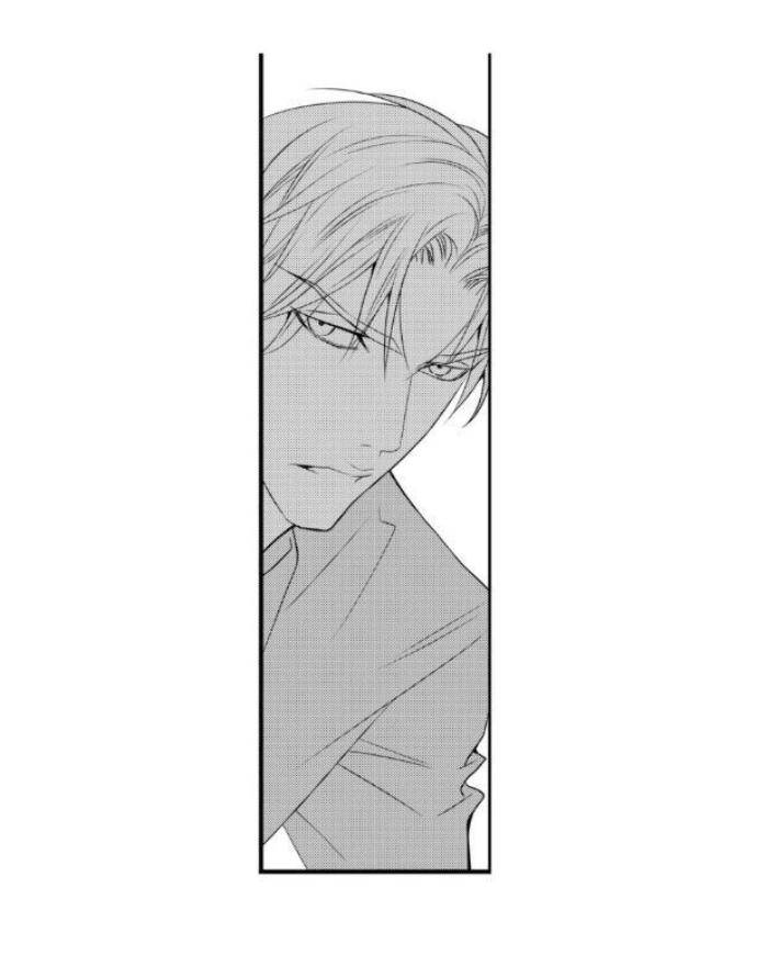 Work-Fight-And-Love-Yoo-Ha-Jin-Eng page 5