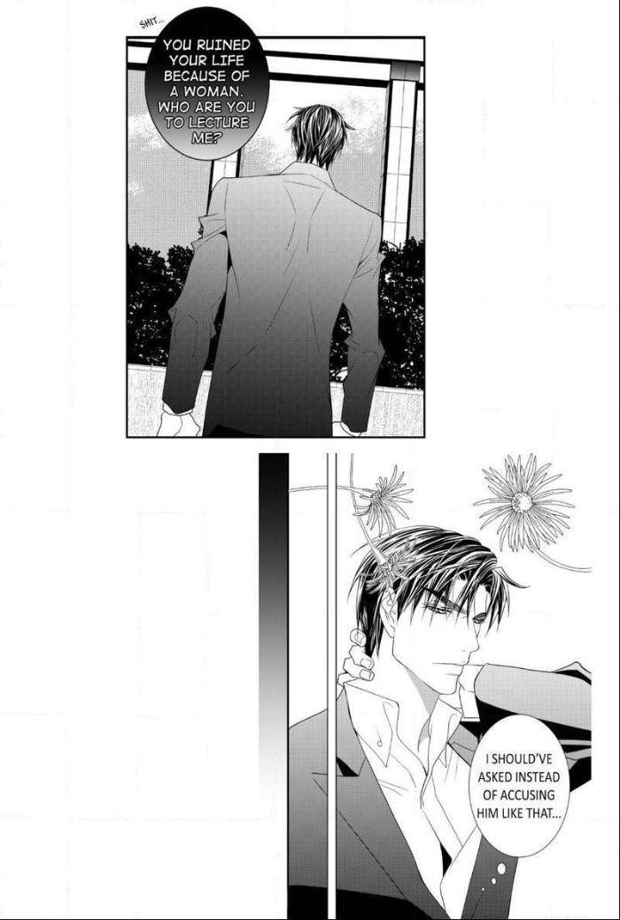 Work-Fight-And-Love-Yoo-Ha-Jin-Eng page 6