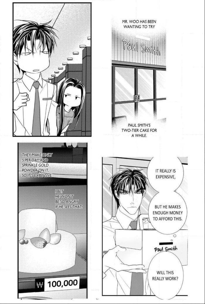 Work-Fight-And-Love-Yoo-Ha-Jin-Eng page 11