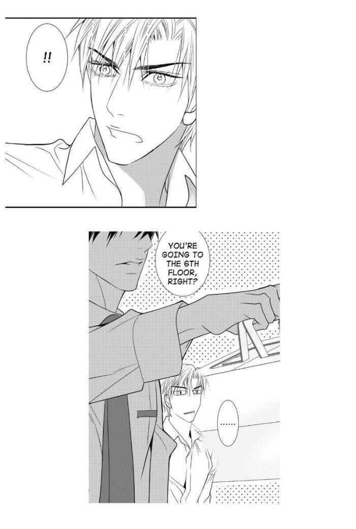 Work-Fight-And-Love-Yoo-Ha-Jin-Eng page 13