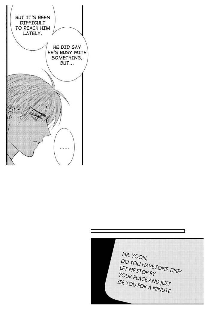 Work-Fight-And-Love-Yoo-Ha-Jin-Eng page 25