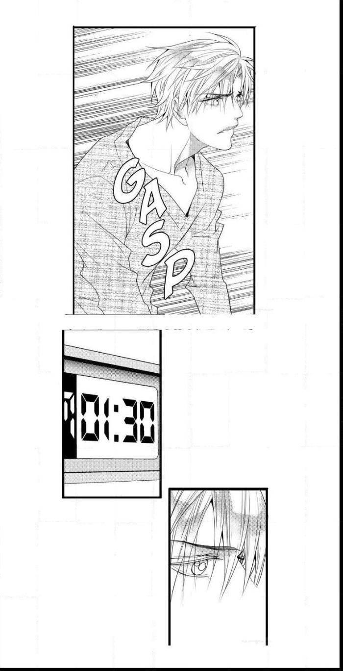 Work-Fight-And-Love-Yoo-Ha-Jin-Eng page 21